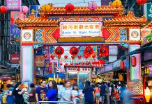 Phong tục đón Tết Đài Loan có gì thú vị, cùng tìm hiểu xem sao nhé!