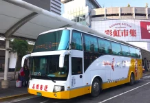 Đi xe buýt từ ga HSR Zuoying