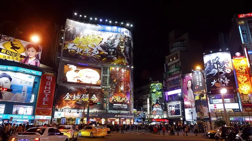 Tận hưởng không khí tại Ximending